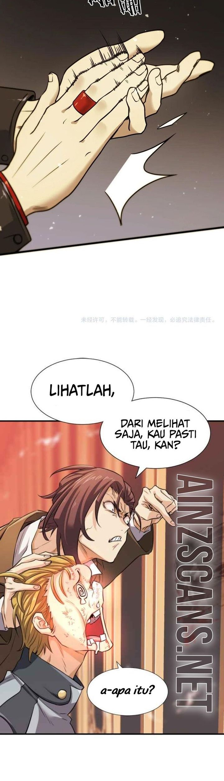 SSS-level Paladin Who Breaks All Logic Chapter 56 - halaman 63
