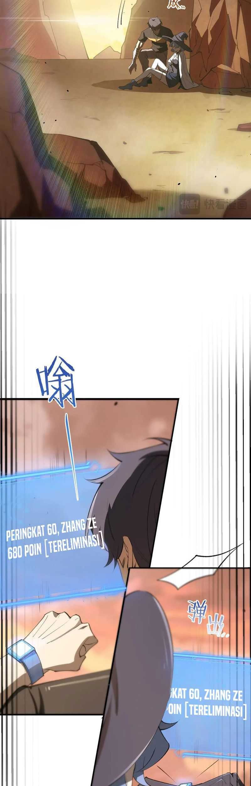 SSS-level Paladin Who Breaks All Logic Chapter 57 - halaman 24