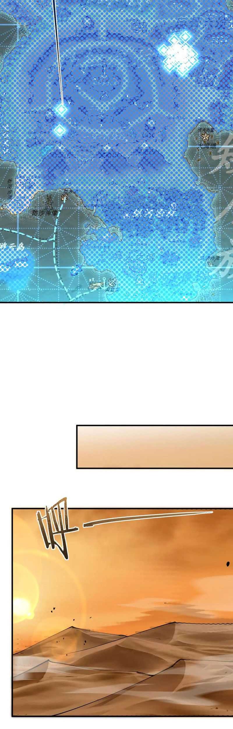 SSS-level Paladin Who Breaks All Logic Chapter 57 - halaman 35