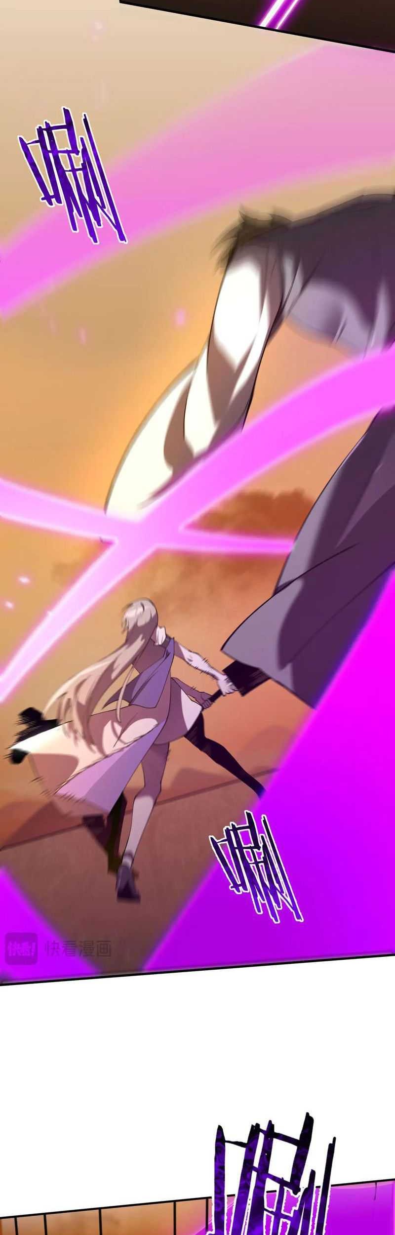 SSS-level Paladin Who Breaks All Logic Chapter 57 - halaman 40