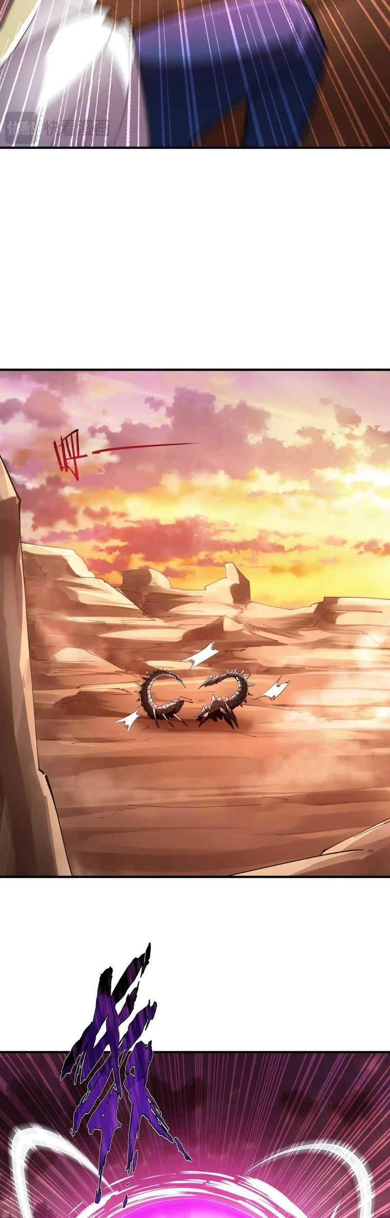 SSS-level Paladin Who Breaks All Logic Chapter 57 - halaman 48