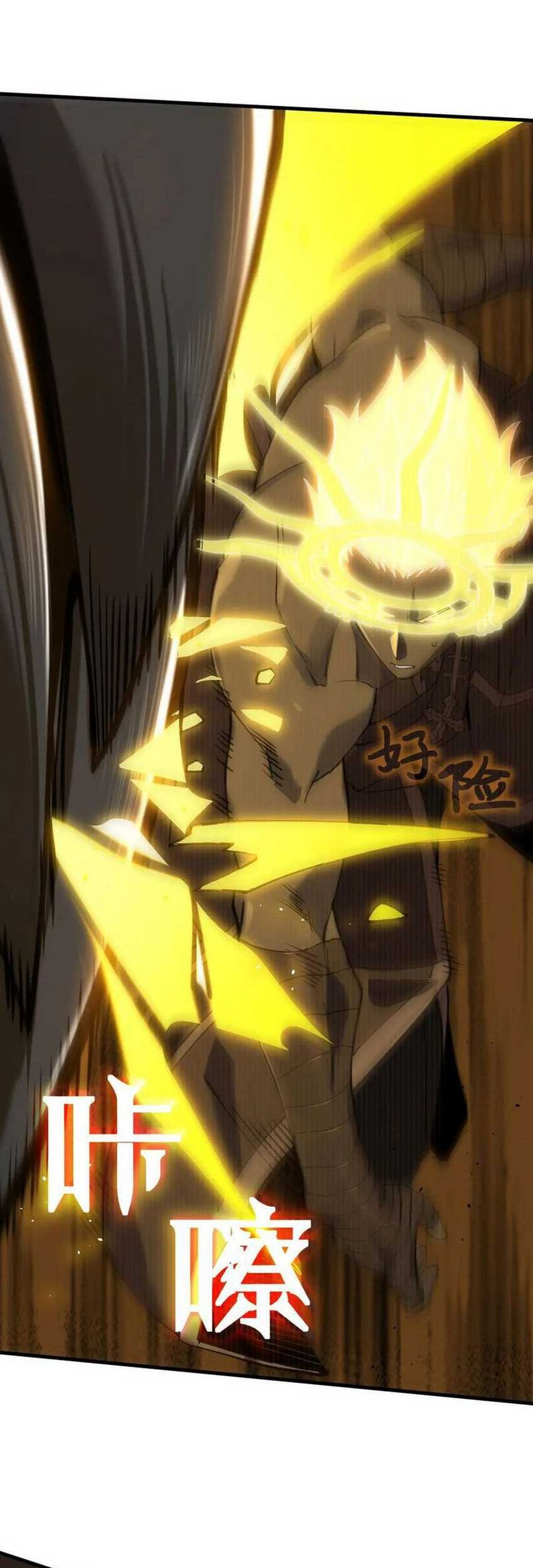 SSS-level Paladin Who Breaks All Logic Chapter 59 - halaman 27