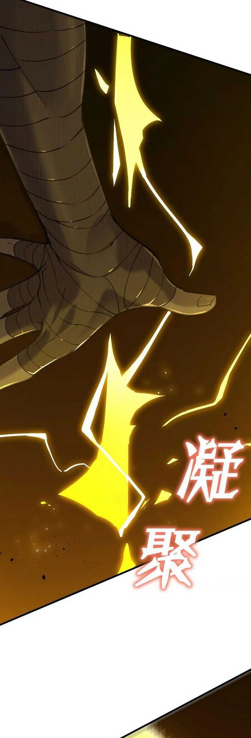 SSS-level Paladin Who Breaks All Logic Chapter 59 - halaman 28