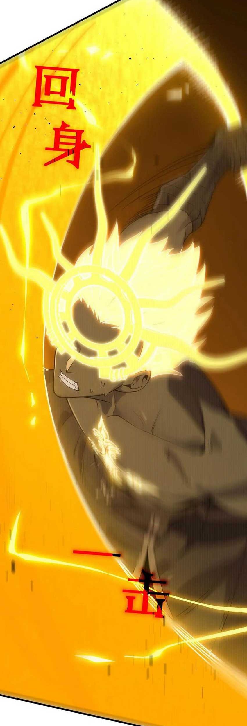 SSS-level Paladin Who Breaks All Logic Chapter 59 - halaman 29