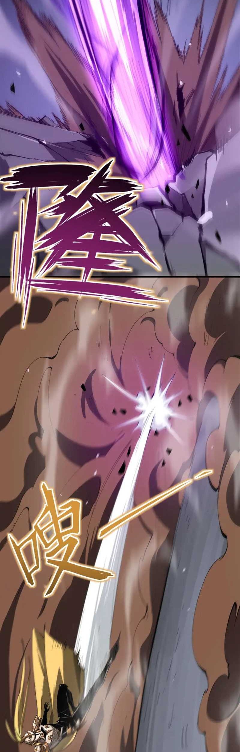 SSS-level Paladin Who Breaks All Logic Chapter 6 - halaman 9