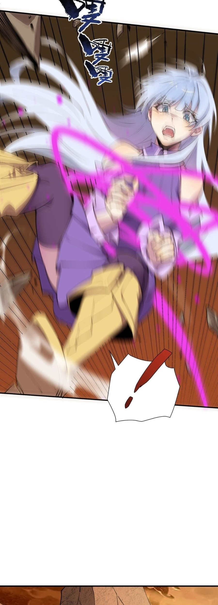 SSS-level Paladin Who Breaks All Logic Chapter 60 - halaman 21