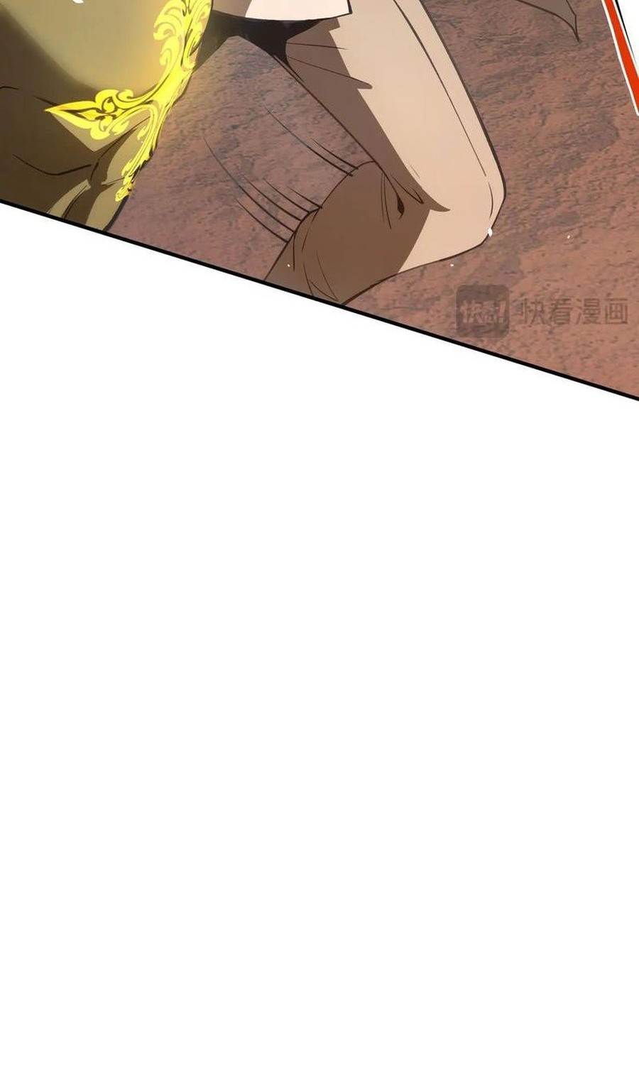 SSS-level Paladin Who Breaks All Logic Chapter 60 - halaman 83