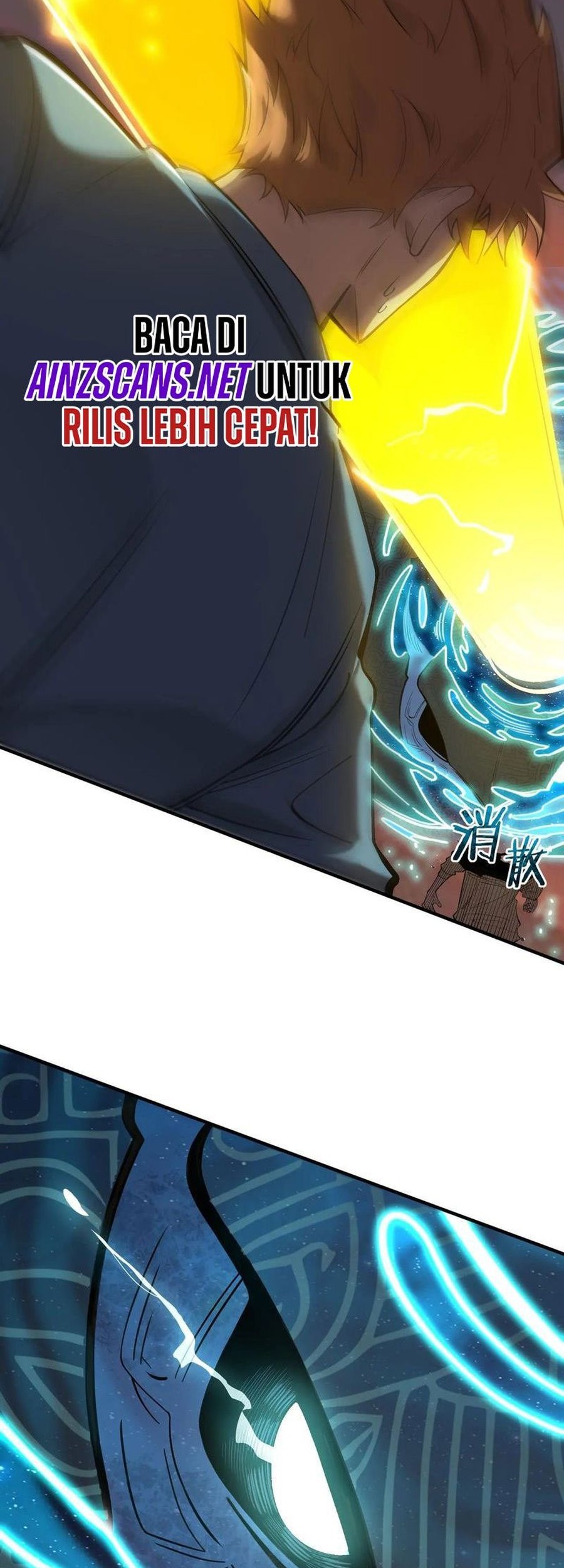 SSS-level Paladin Who Breaks All Logic Chapter 60 - halaman 86