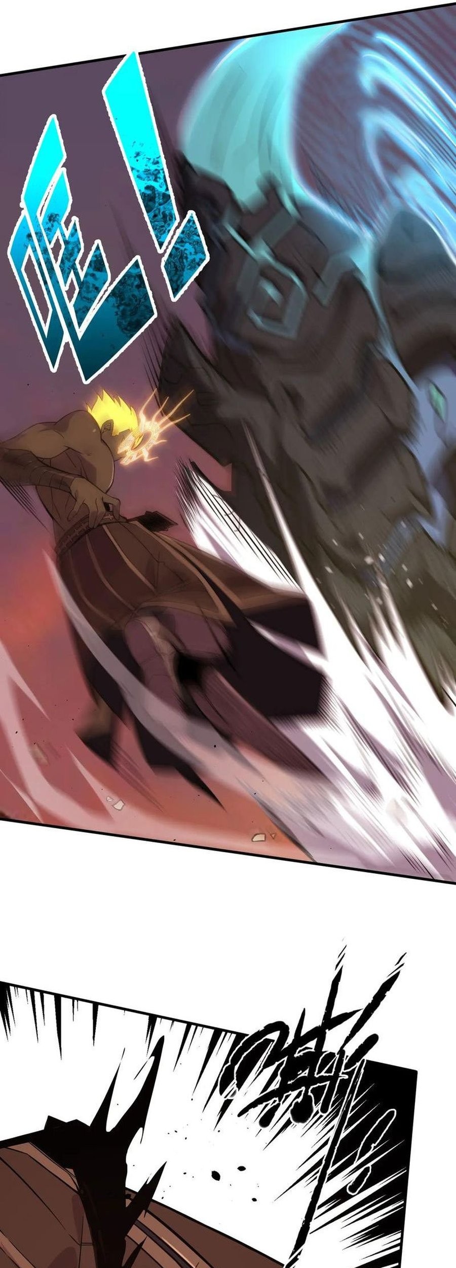SSS-level Paladin Who Breaks All Logic Chapter 60 - halaman 88
