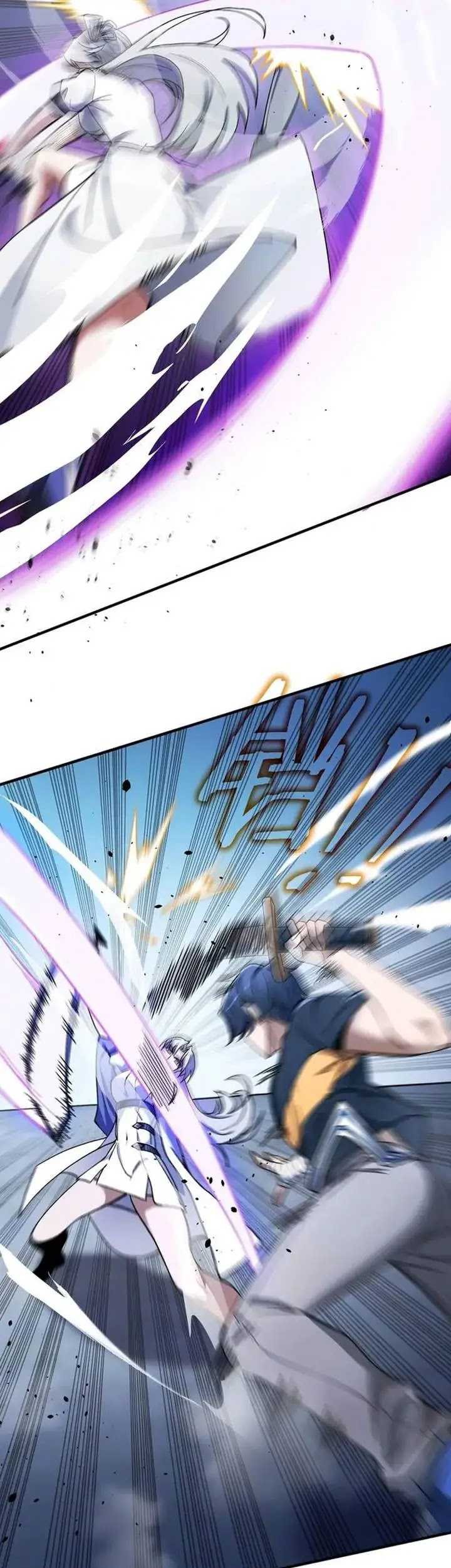 SSS-level Paladin Who Breaks All Logic Chapter 62 - halaman 26