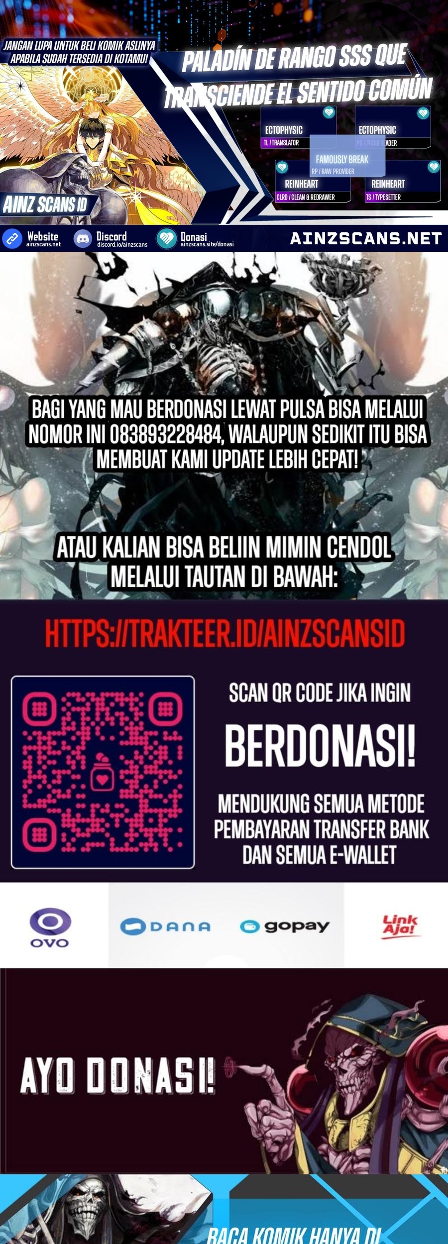 SSS-level Paladin Who Breaks All Logic Chapter 64 - halaman 1