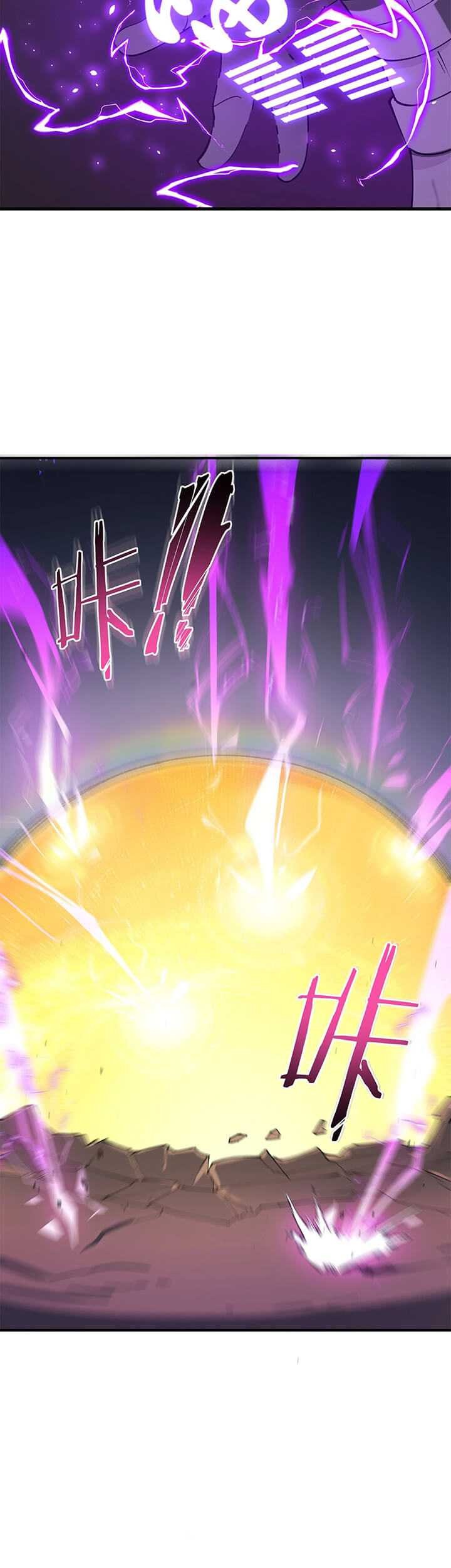 SSS-level Paladin Who Breaks All Logic Chapter 65 - halaman 38
