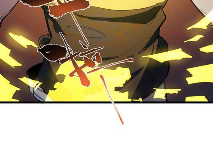 SSS-level Paladin Who Breaks All Logic Chapter 66 - halaman 42