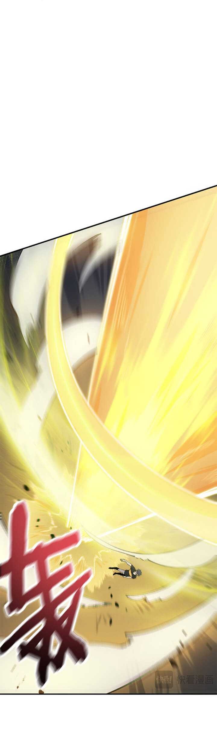 SSS-level Paladin Who Breaks All Logic Chapter 66 - halaman 6