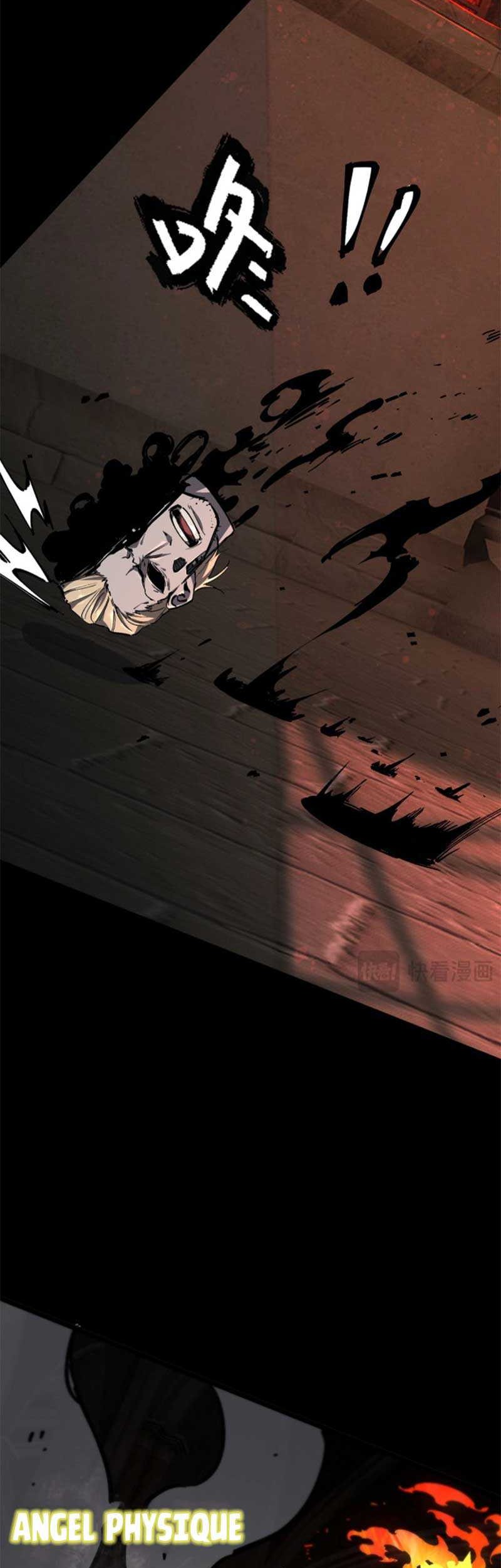 SSS-level Paladin Who Breaks All Logic Chapter 69 - halaman 23