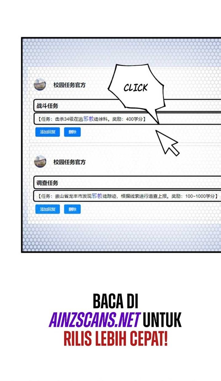SSS-level Paladin Who Breaks All Logic Chapter 71 - halaman 11