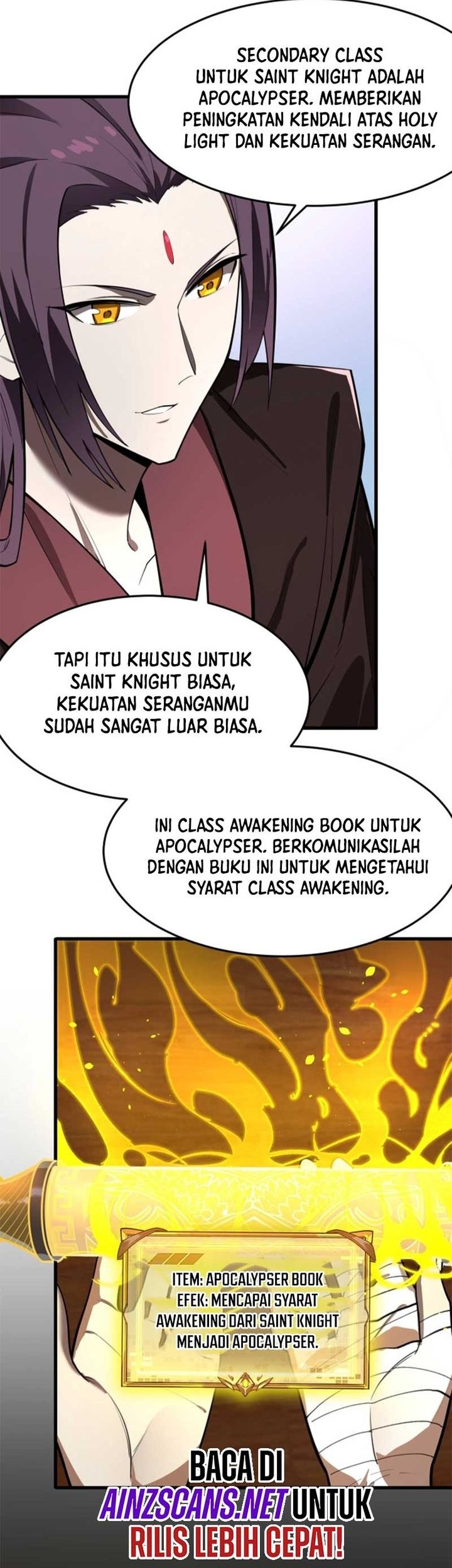 SSS-level Paladin Who Breaks All Logic Chapter 71 - halaman 2