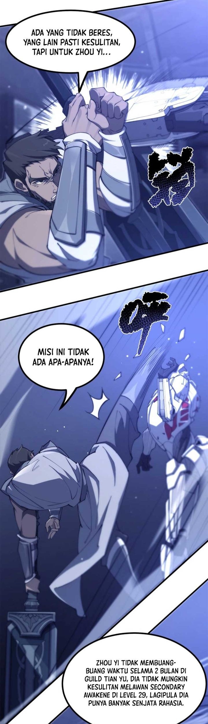 SSS-level Paladin Who Breaks All Logic Chapter 71 - halaman 26