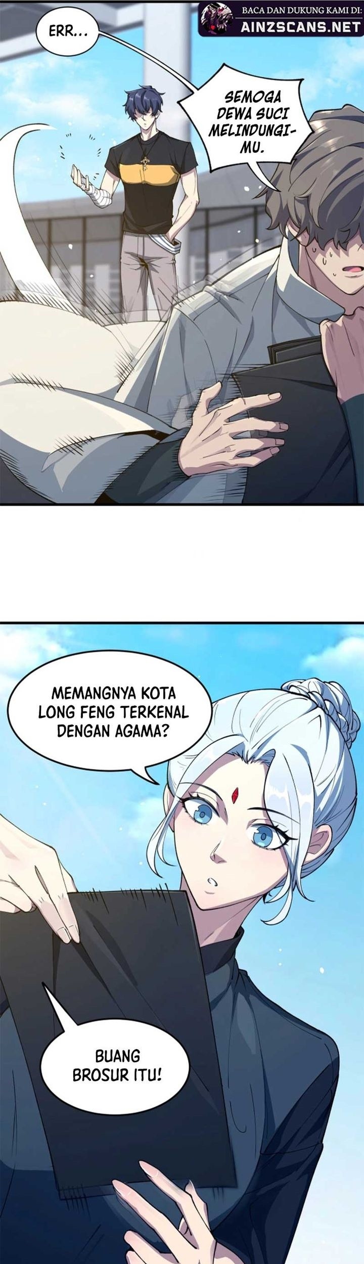 SSS-level Paladin Who Breaks All Logic Chapter 71 - halaman 48