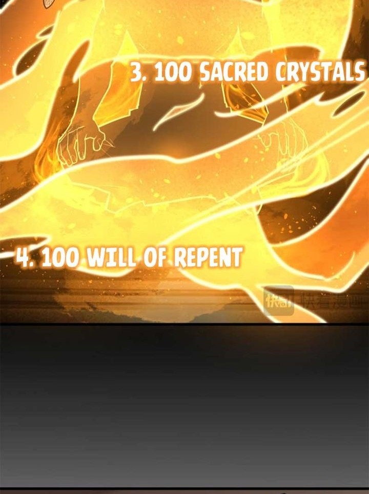 SSS-level Paladin Who Breaks All Logic Chapter 71 - halaman 5