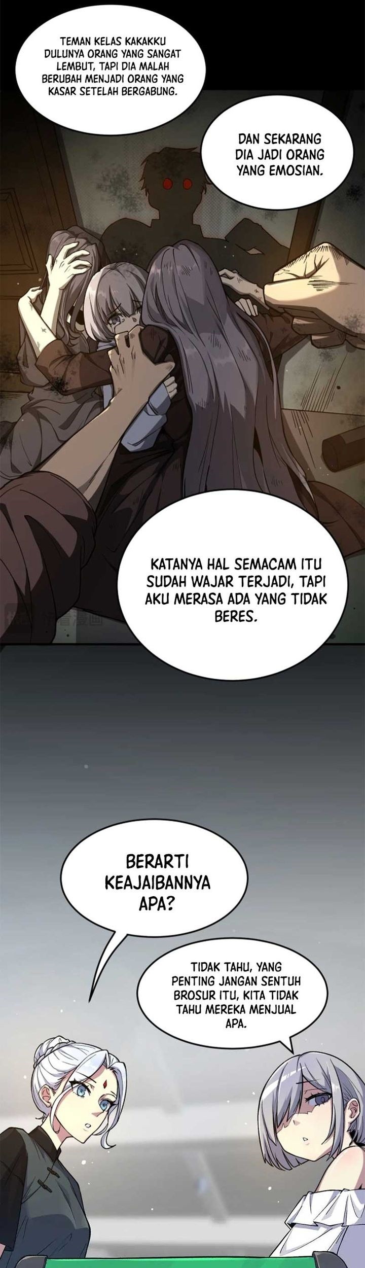 SSS-level Paladin Who Breaks All Logic Chapter 71 - halaman 52