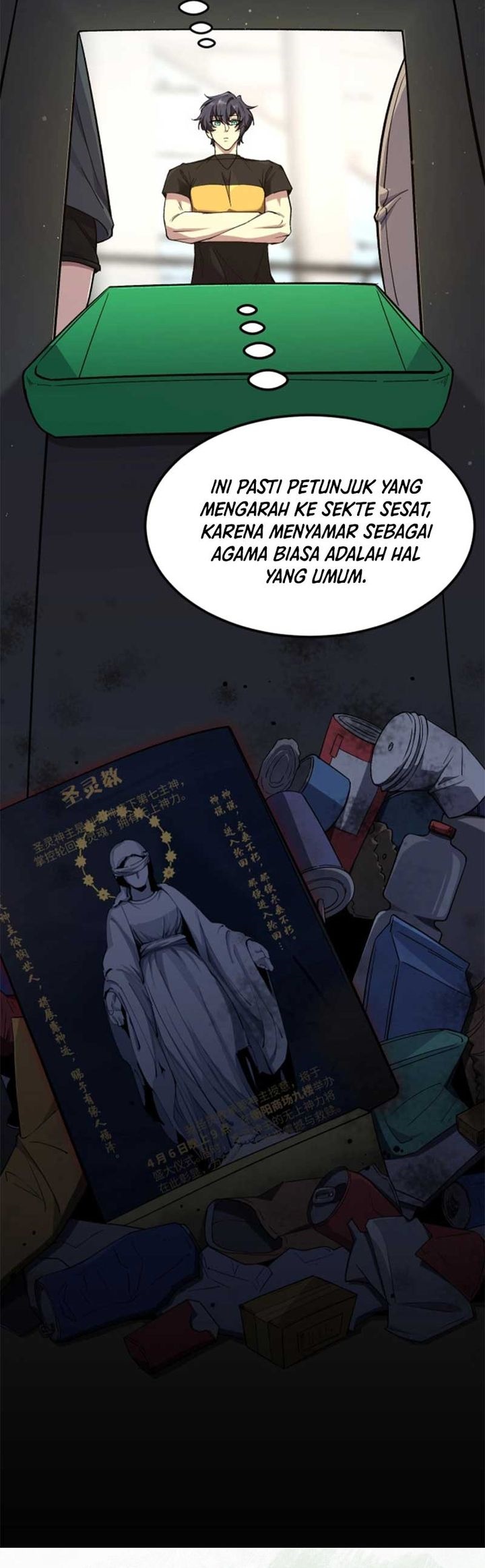 SSS-level Paladin Who Breaks All Logic Chapter 71 - halaman 54