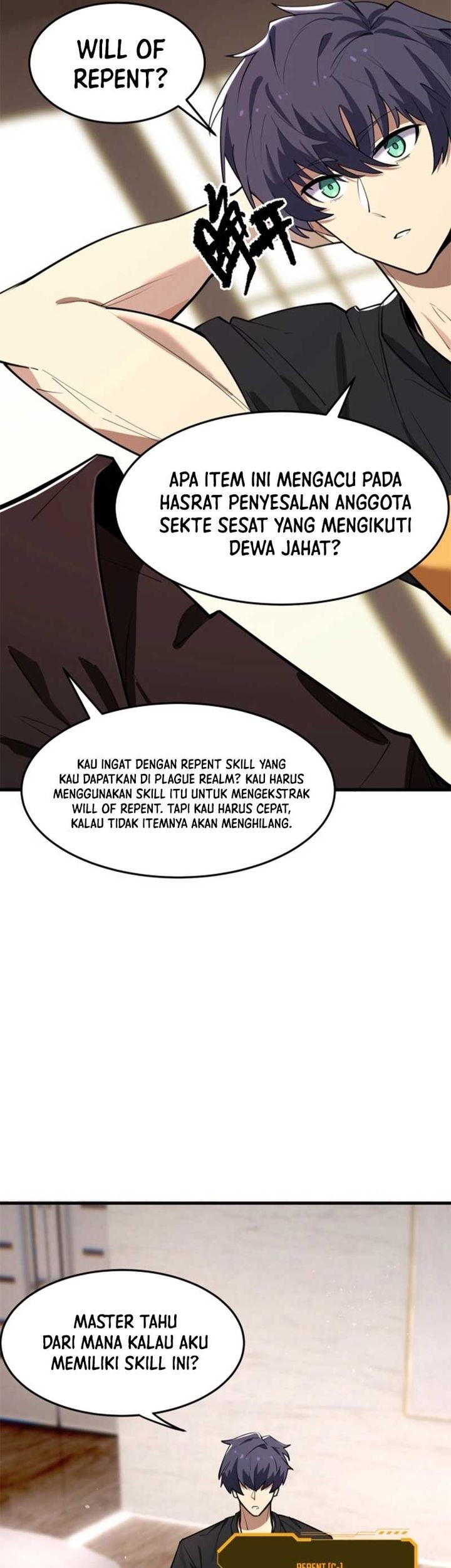 SSS-level Paladin Who Breaks All Logic Chapter 71 - halaman 6