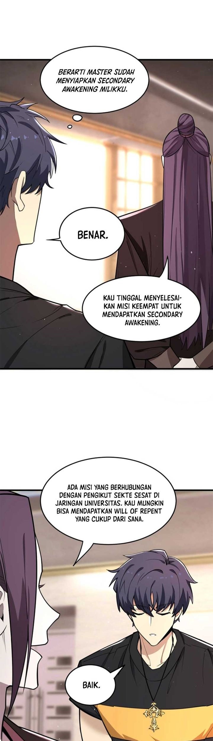 SSS-level Paladin Who Breaks All Logic Chapter 71 - halaman 8