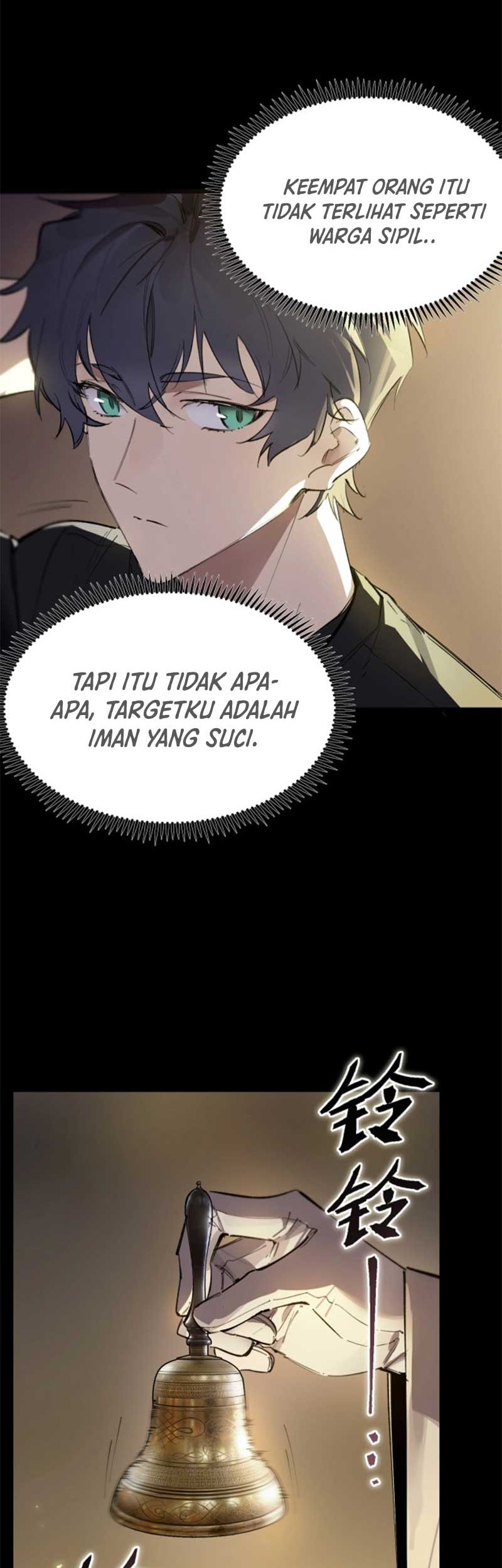 SSS-level Paladin Who Breaks All Logic Chapter 72 - halaman 11