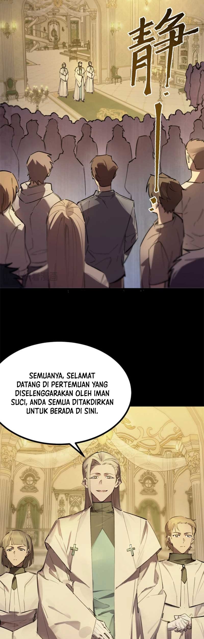 SSS-level Paladin Who Breaks All Logic Chapter 72 - halaman 13