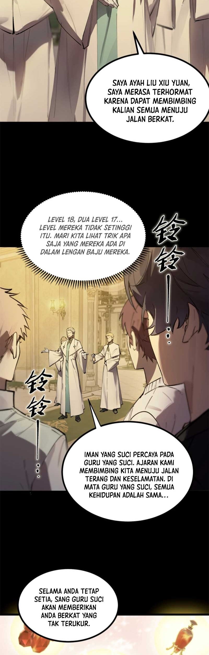 SSS-level Paladin Who Breaks All Logic Chapter 72 - halaman 14