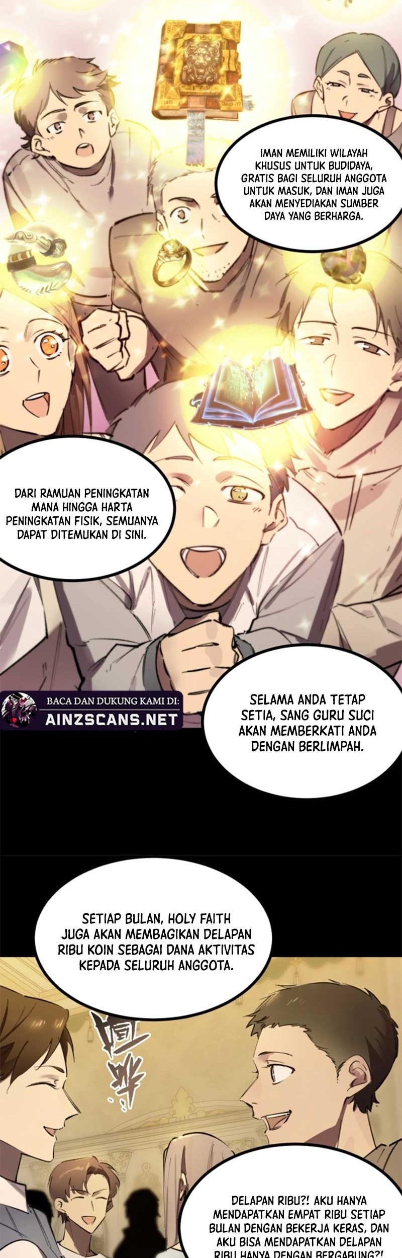 SSS-level Paladin Who Breaks All Logic Chapter 72 - halaman 15