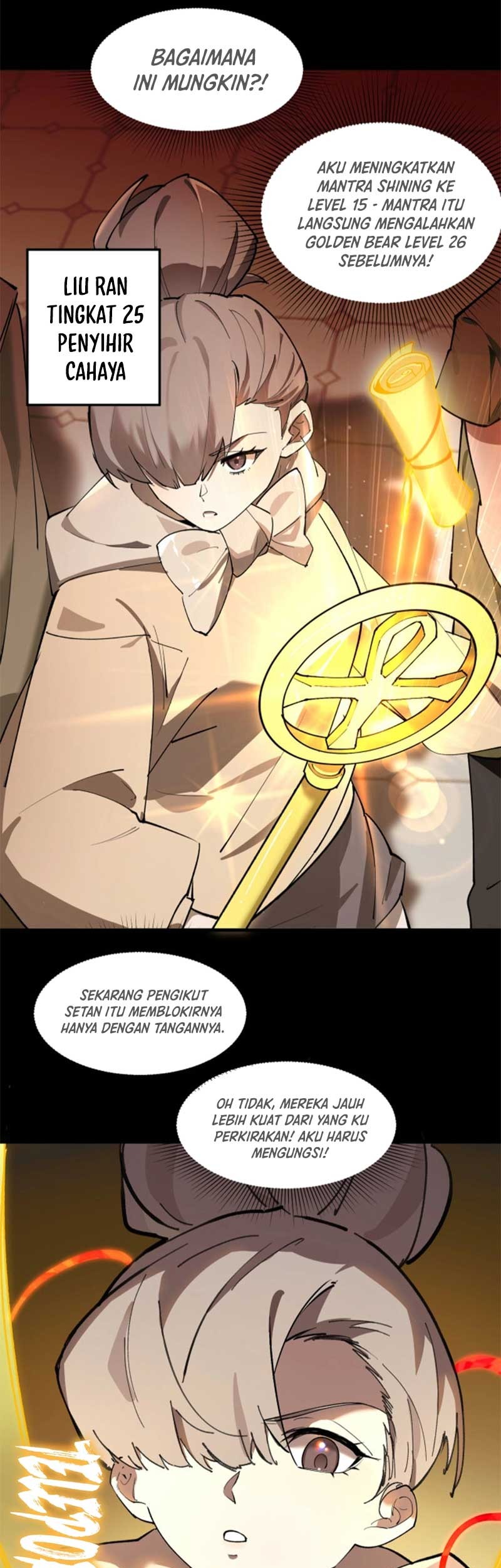 SSS-level Paladin Who Breaks All Logic Chapter 73 - halaman 12