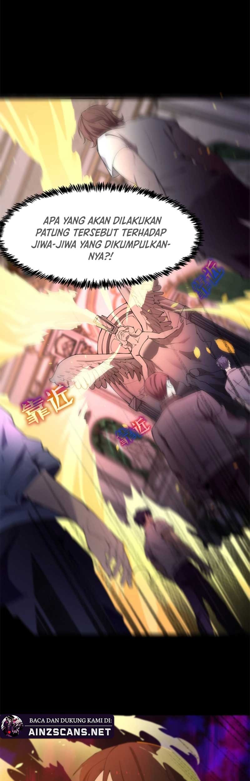 SSS-level Paladin Who Breaks All Logic Chapter 73 - halaman 2