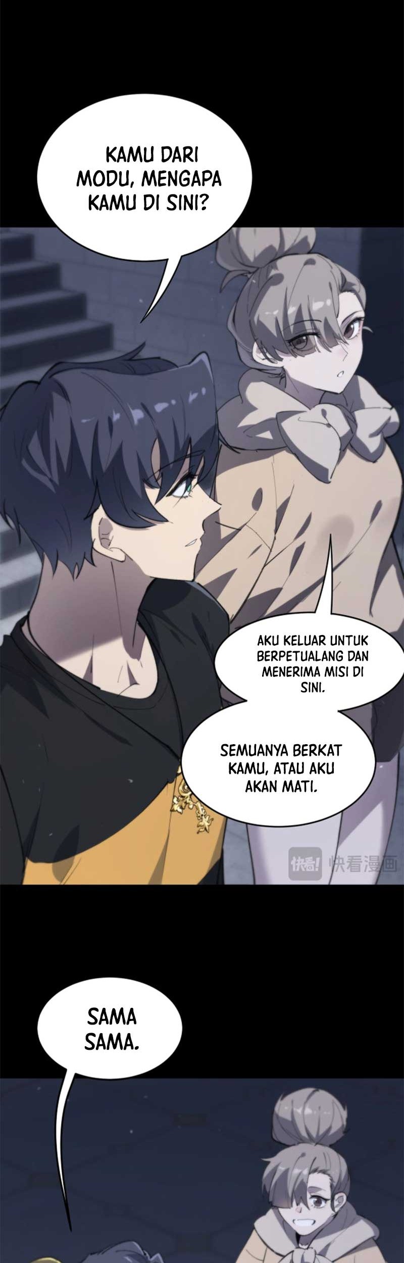 SSS-level Paladin Who Breaks All Logic Chapter 73 - halaman 35