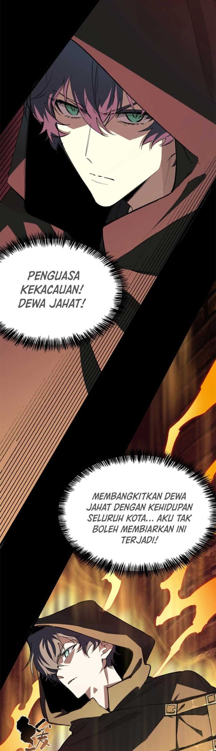 SSS-level Paladin Who Breaks All Logic Chapter 74 - halaman 37