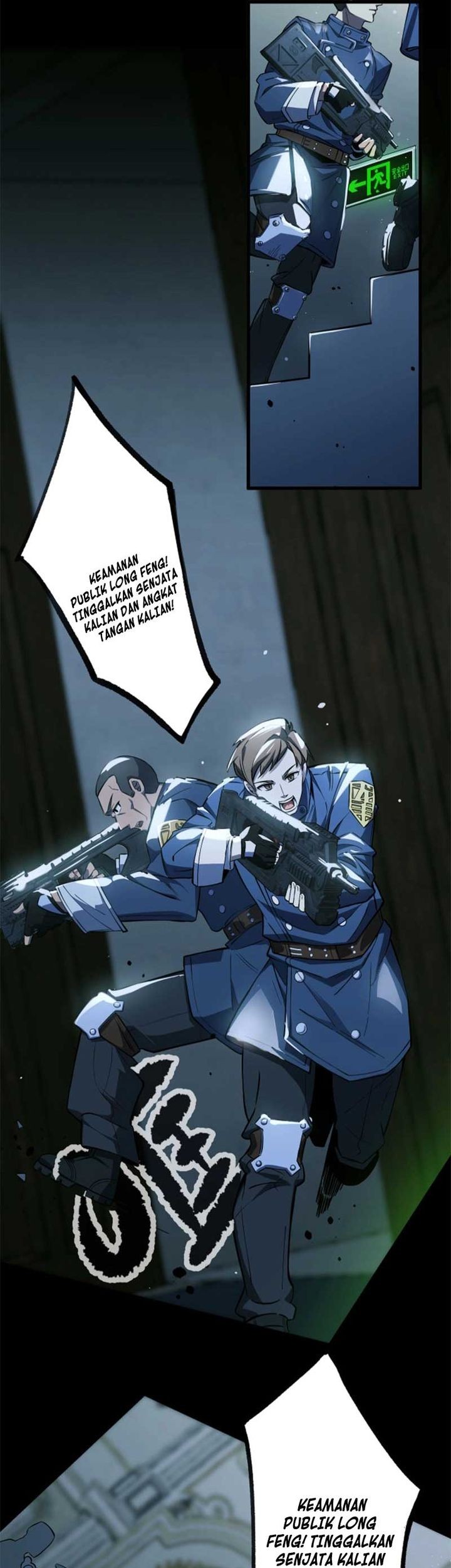 SSS-level Paladin Who Breaks All Logic Chapter 74 - halaman 4