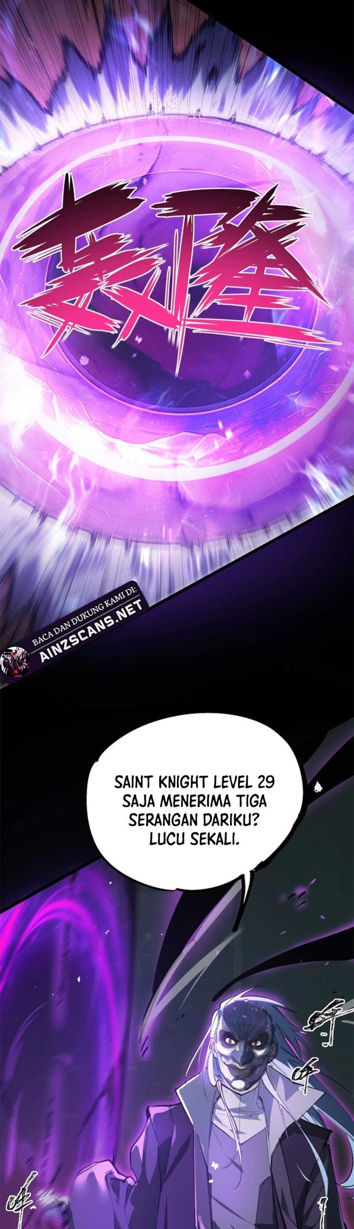 SSS-level Paladin Who Breaks All Logic Chapter 74 - halaman 53