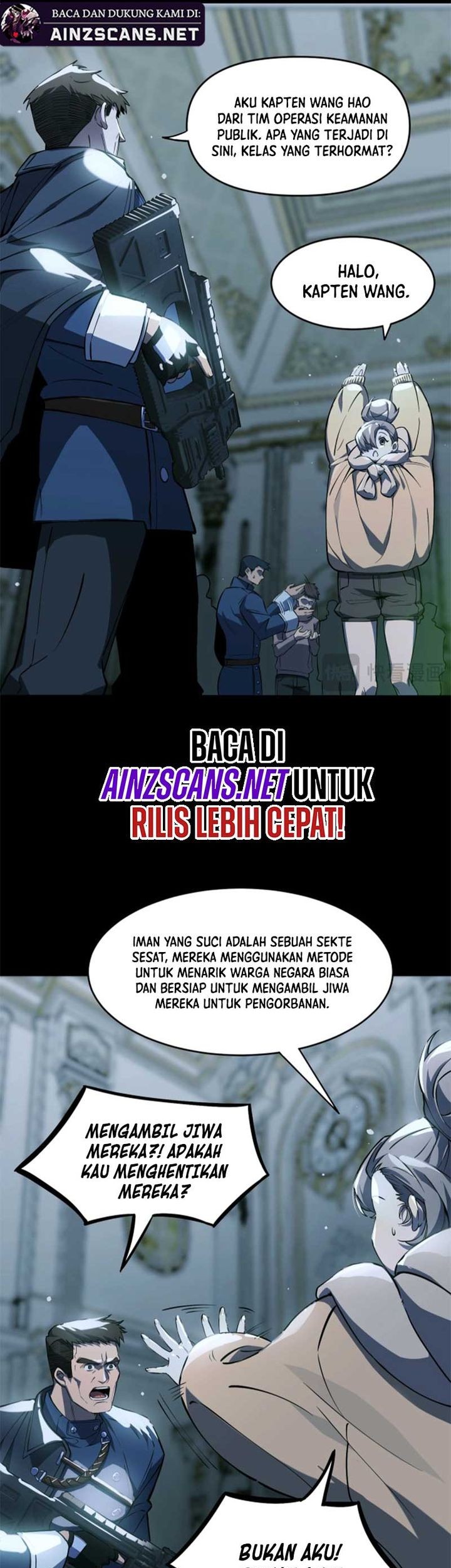 SSS-level Paladin Who Breaks All Logic Chapter 74 - halaman 6