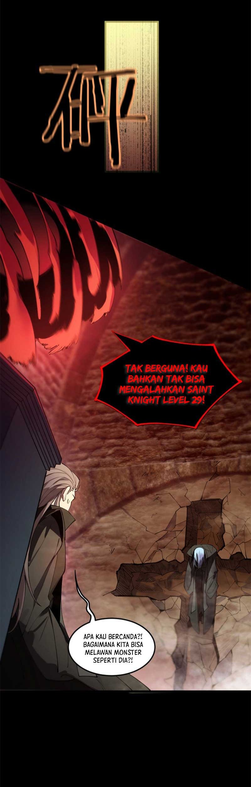 SSS-level Paladin Who Breaks All Logic Chapter 75 - halaman 23