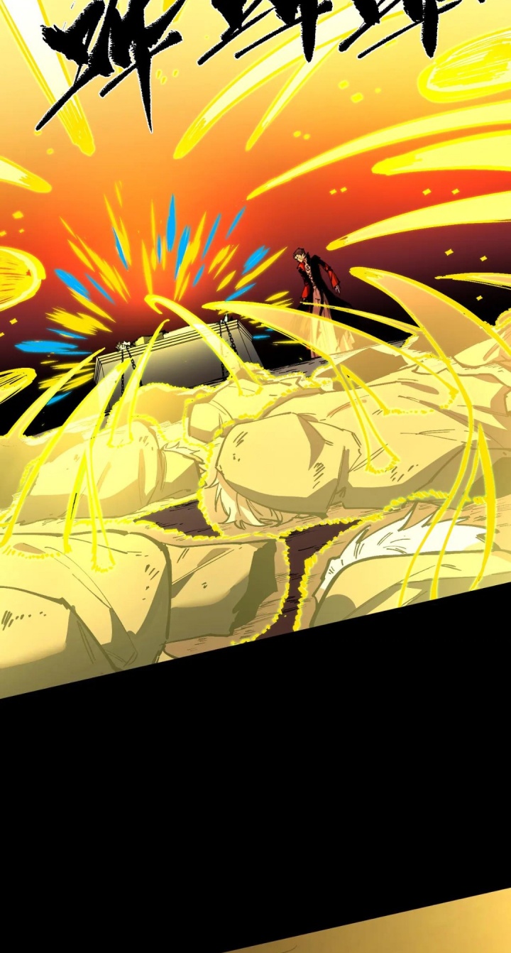 SSS-level Paladin Who Breaks All Logic Chapter 76 - halaman 50