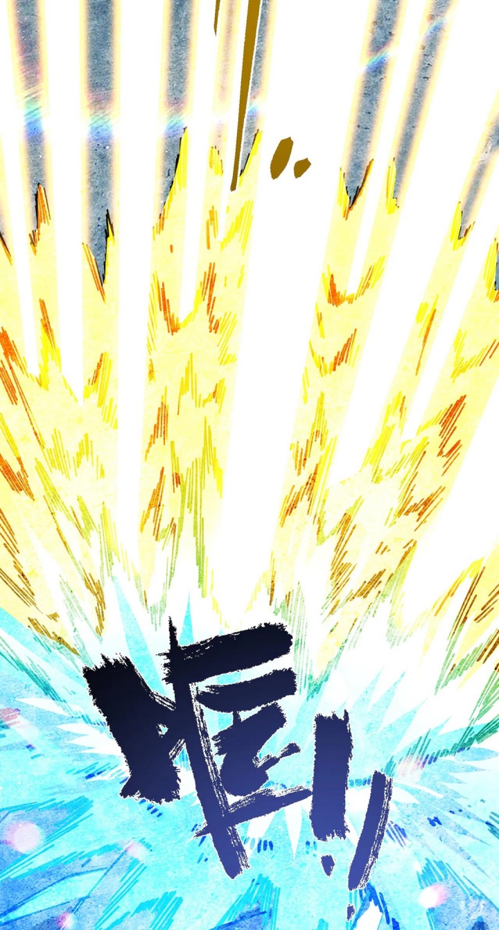 SSS-level Paladin Who Breaks All Logic Chapter 76 - halaman 59