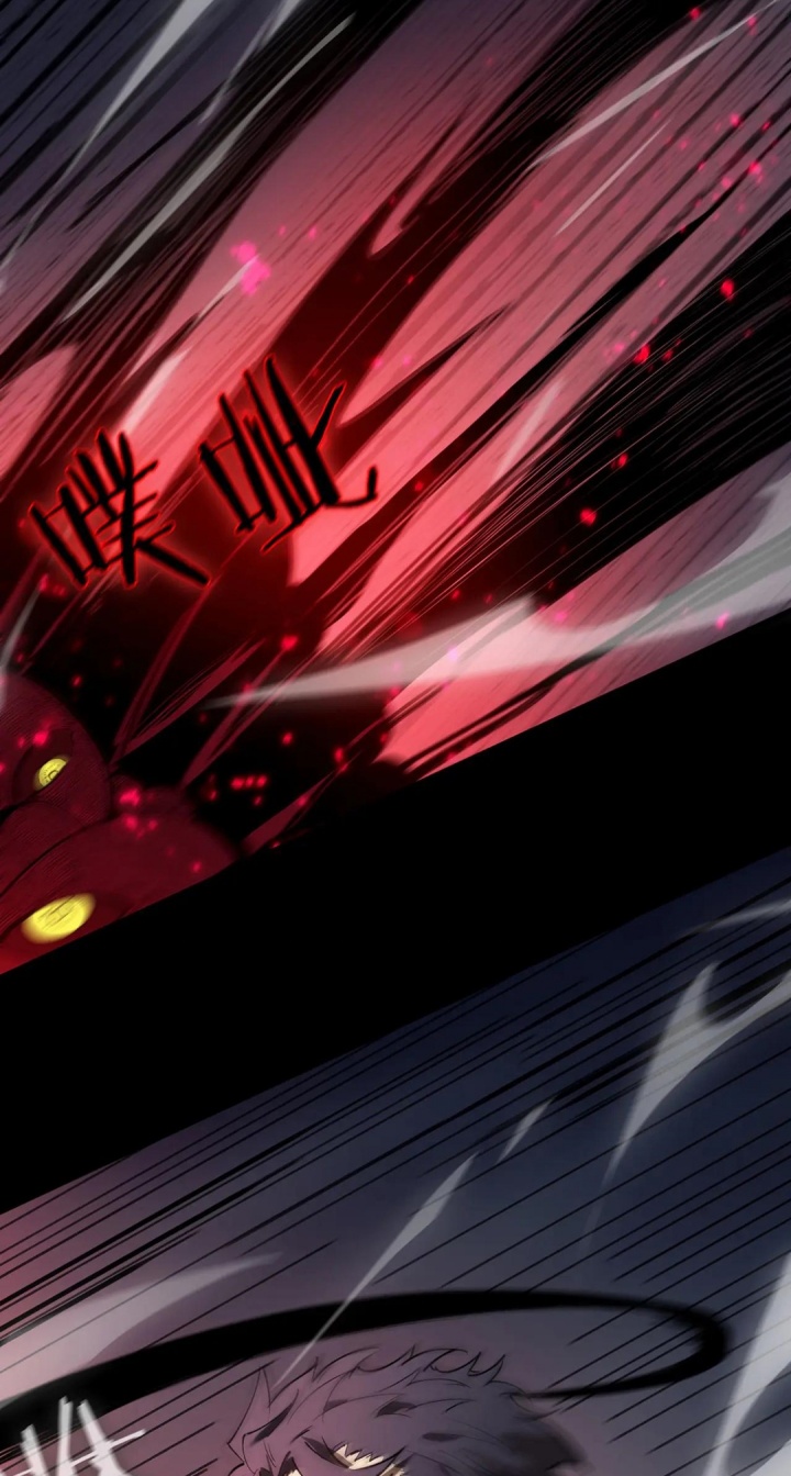 SSS-level Paladin Who Breaks All Logic Chapter 77 - halaman 31