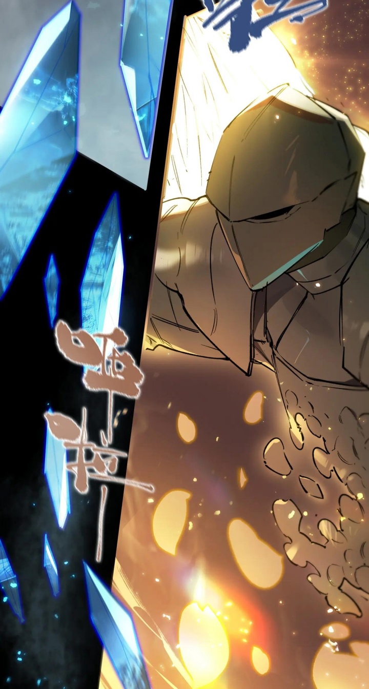 SSS-level Paladin Who Breaks All Logic Chapter 77 - halaman 4