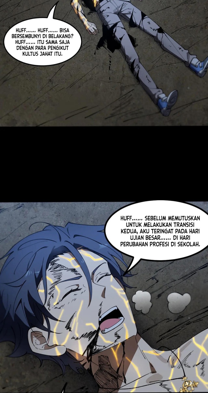 SSS-level Paladin Who Breaks All Logic Chapter 78 - halaman 25