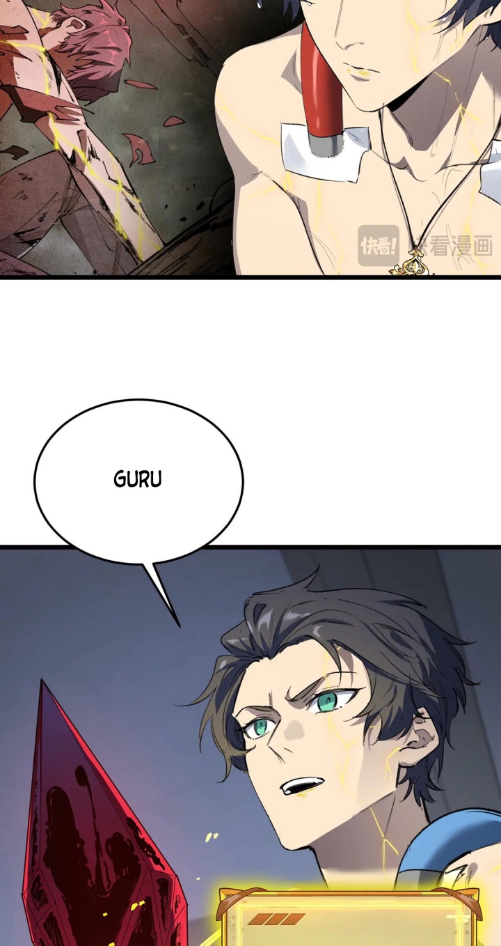 SSS-level Paladin Who Breaks All Logic Chapter 78 - halaman 51