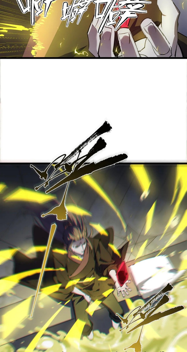 SSS-level Paladin Who Breaks All Logic Chapter 78 - halaman 55