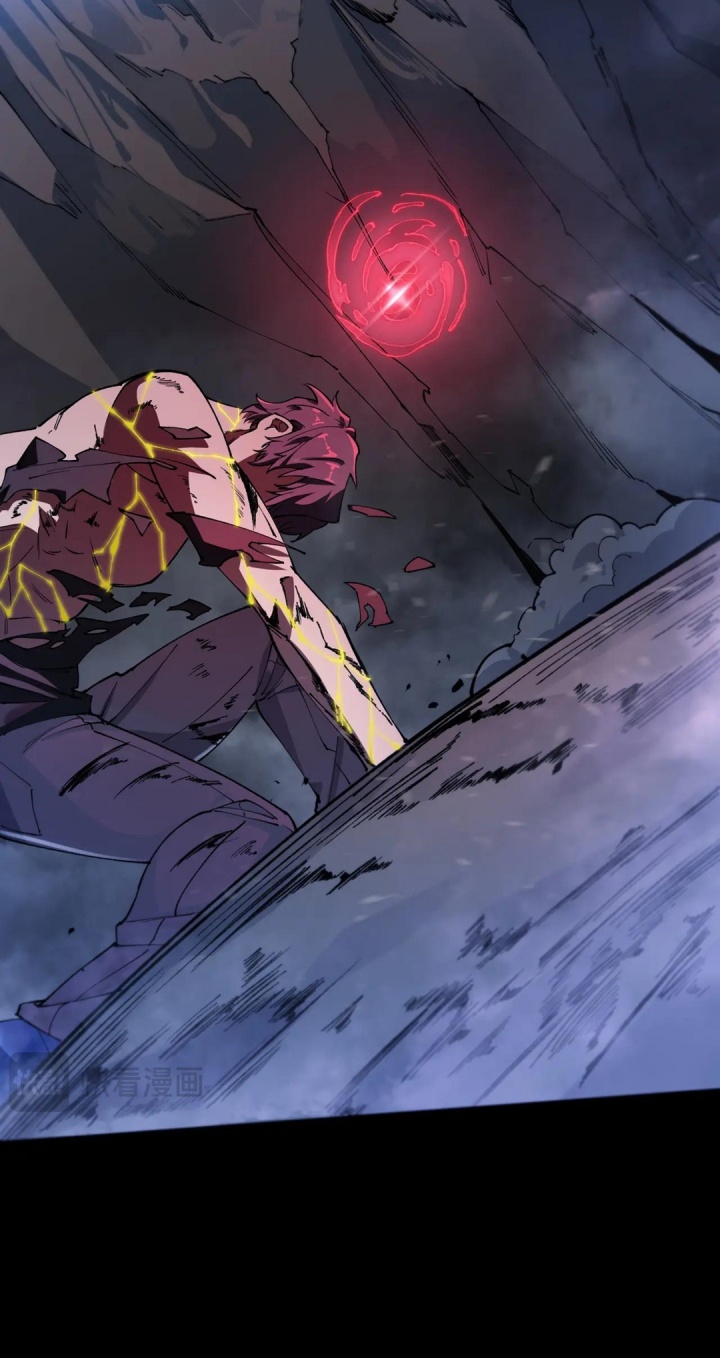 SSS-level Paladin Who Breaks All Logic Chapter 78 - halaman 6