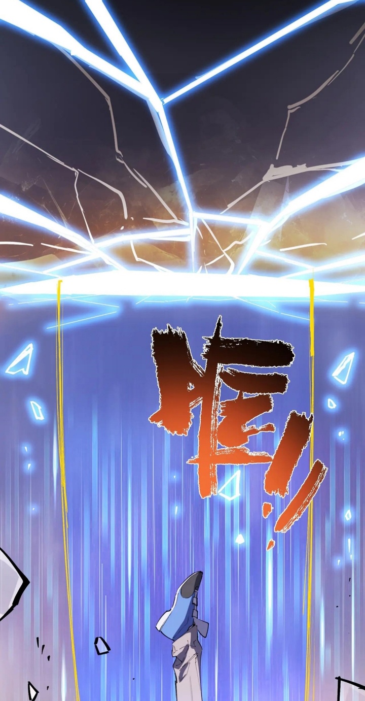 SSS-level Paladin Who Breaks All Logic Chapter 79 - halaman 30