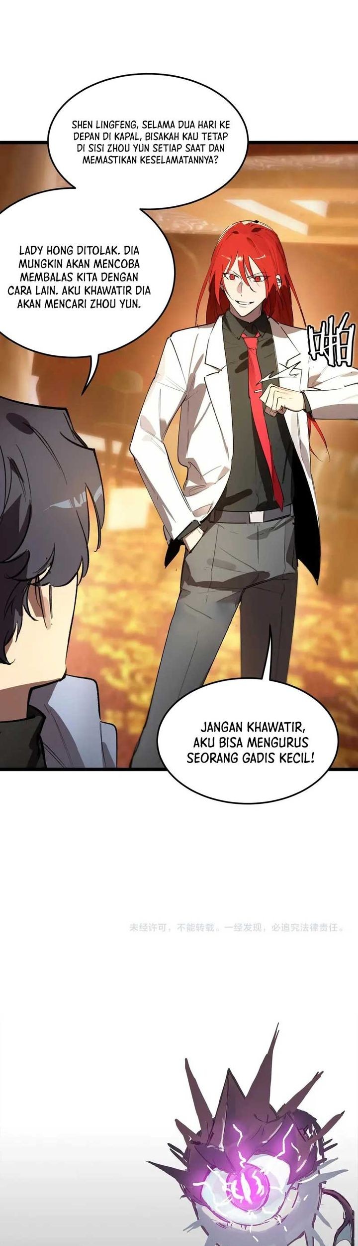 SSS-level Paladin Who Breaks All Logic Chapter 80 - halaman 49